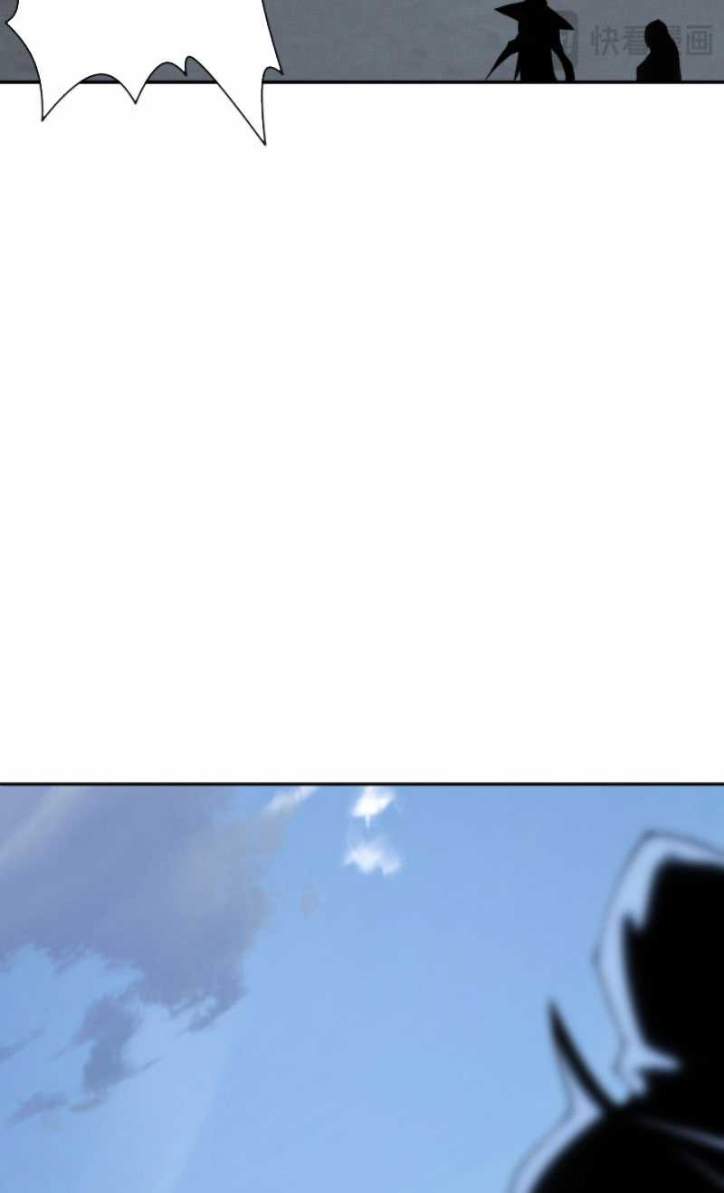 TỬ LINH PHÁP SƯ: TA CHÍNH LÀ THIÊN TAI! Chapter 5 trang 14