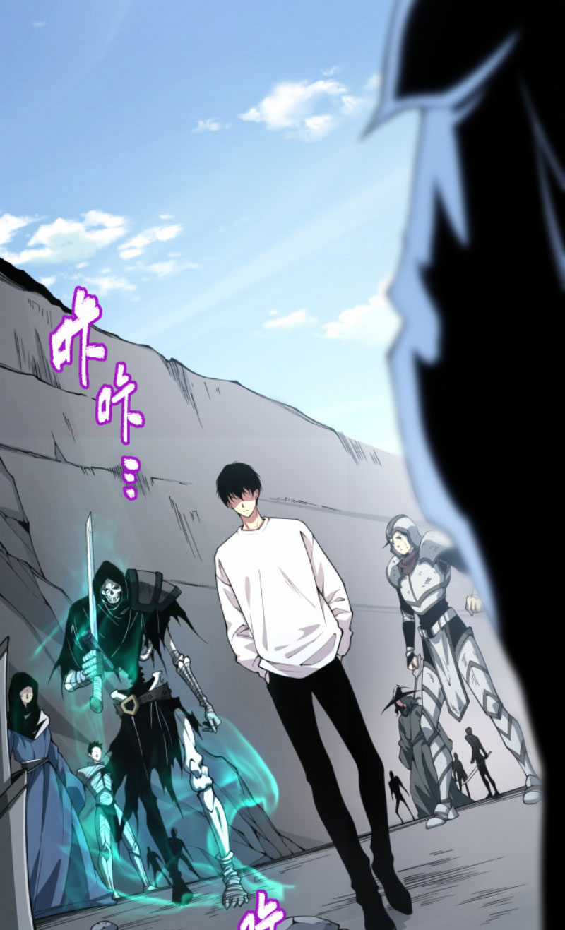 TỬ LINH PHÁP SƯ: TA CHÍNH LÀ THIÊN TAI! Chapter 5 trang 15