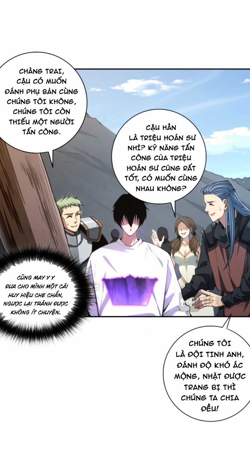 TỬ LINH PHÁP SƯ: TA CHÍNH LÀ THIÊN TAI! Chapter 5 trang 21