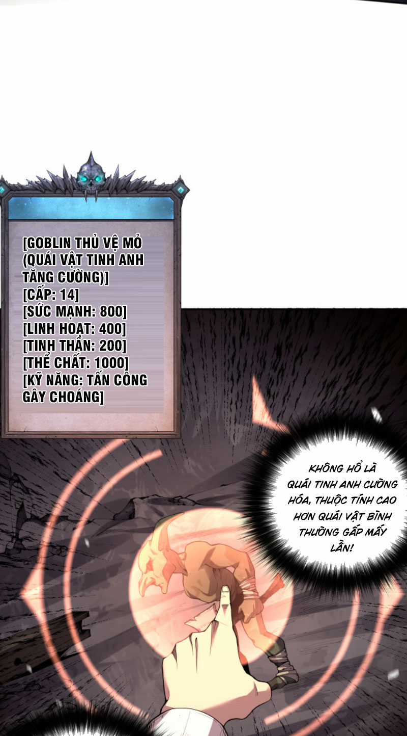 TỬ LINH PHÁP SƯ: TA CHÍNH LÀ THIÊN TAI! Chapter 5 trang 31