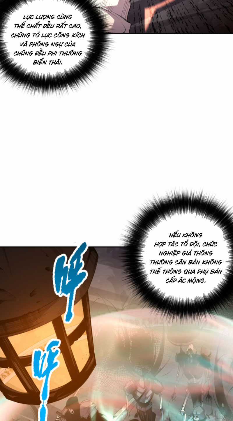 TỬ LINH PHÁP SƯ: TA CHÍNH LÀ THIÊN TAI! Chapter 5 trang 32