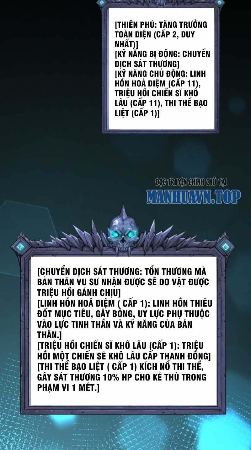 TỬ LINH PHÁP SƯ: TA CHÍNH LÀ THIÊN TAI! Chapter 5 trang 45