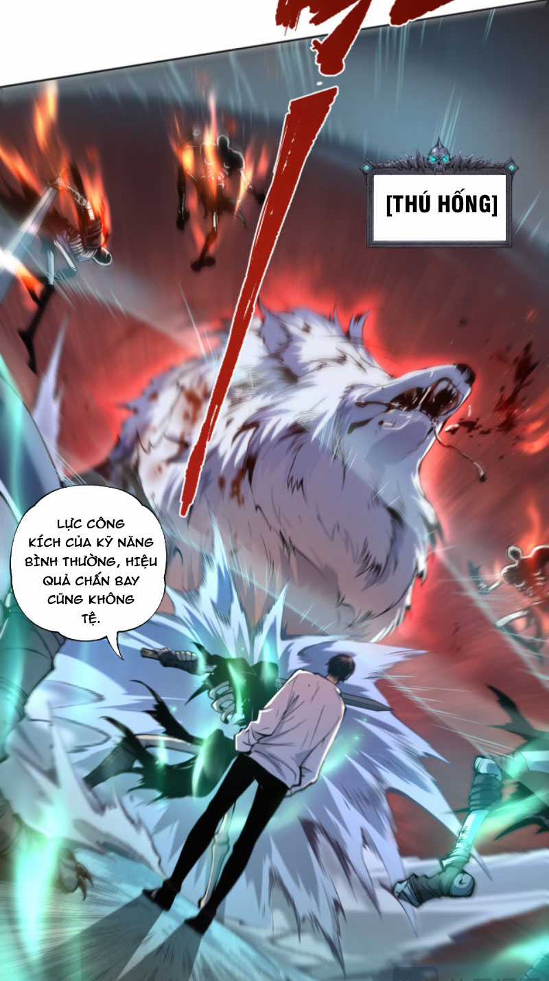 TỬ LINH PHÁP SƯ: TA CHÍNH LÀ THIÊN TAI! Chapter 5 trang 63