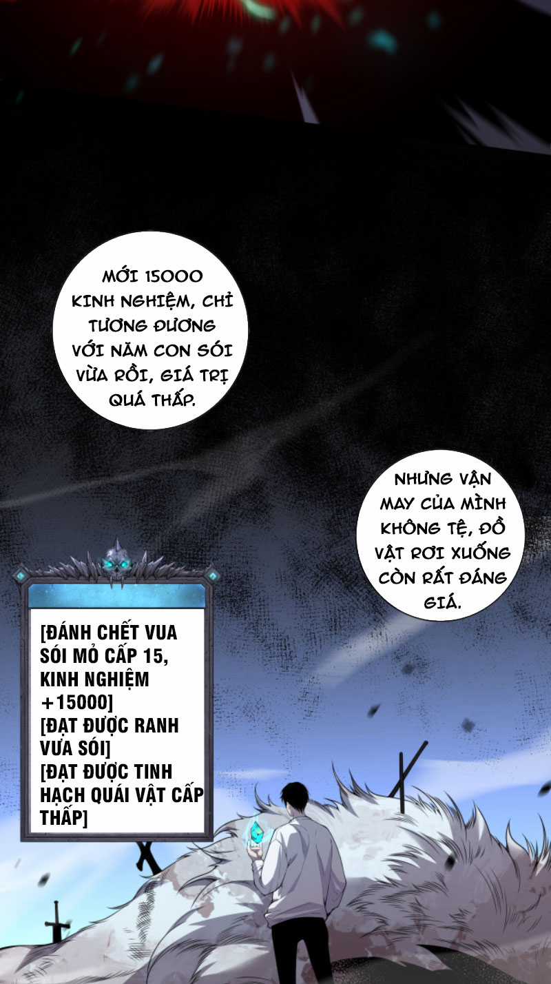 TỬ LINH PHÁP SƯ: TA CHÍNH LÀ THIÊN TAI! Chapter 5 trang 78