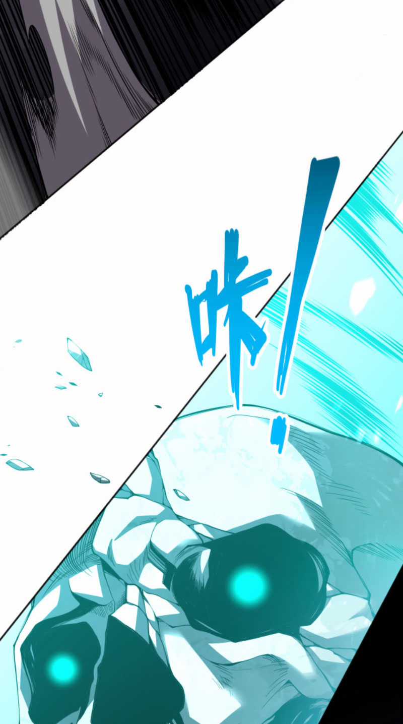 TỬ LINH PHÁP SƯ: TA CHÍNH LÀ THIÊN TAI! Chapter 5 trang 89