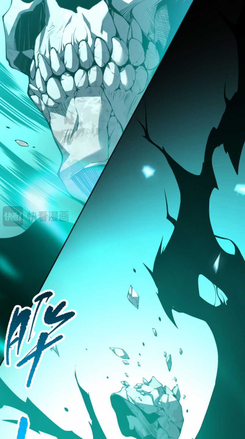 TỬ LINH PHÁP SƯ: TA CHÍNH LÀ THIÊN TAI! Chapter 5 trang 90