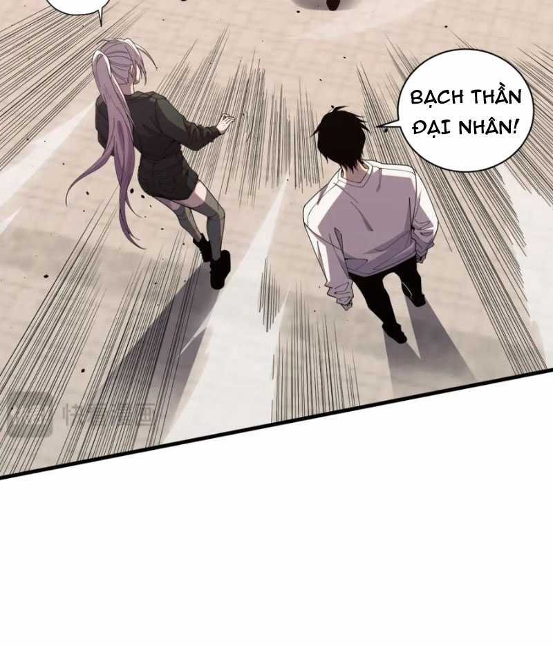 TỬ LINH PHÁP SƯ: TA CHÍNH LÀ THIÊN TAI! Chapter 50 trang 13