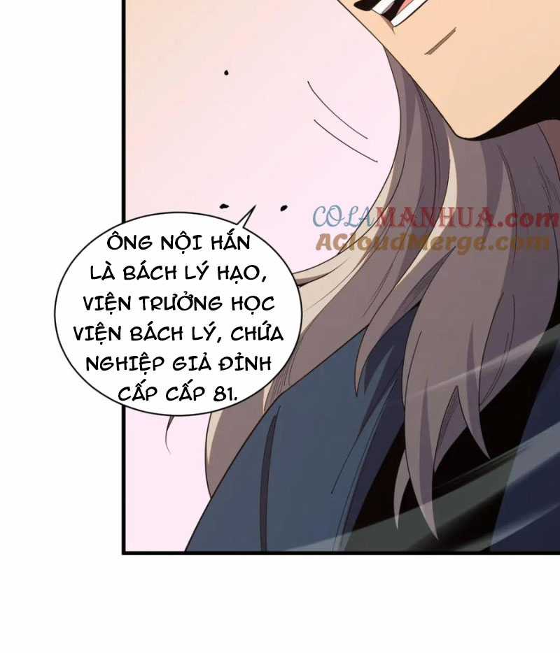 TỬ LINH PHÁP SƯ: TA CHÍNH LÀ THIÊN TAI! Chapter 50 trang 17