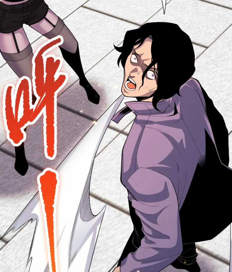 TỬ LINH PHÁP SƯ: TA CHÍNH LÀ THIÊN TAI! Chapter 50 trang 2