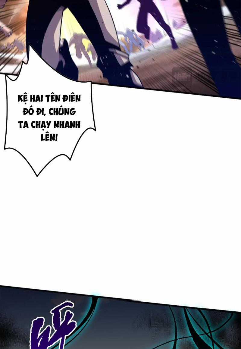 TỬ LINH PHÁP SƯ: TA CHÍNH LÀ THIÊN TAI! Chapter 51 trang 17