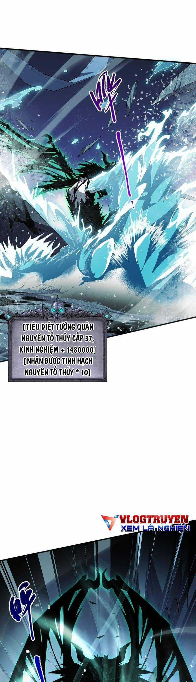 TỬ LINH PHÁP SƯ: TA CHÍNH LÀ THIÊN TAI! Chapter 52 trang 11