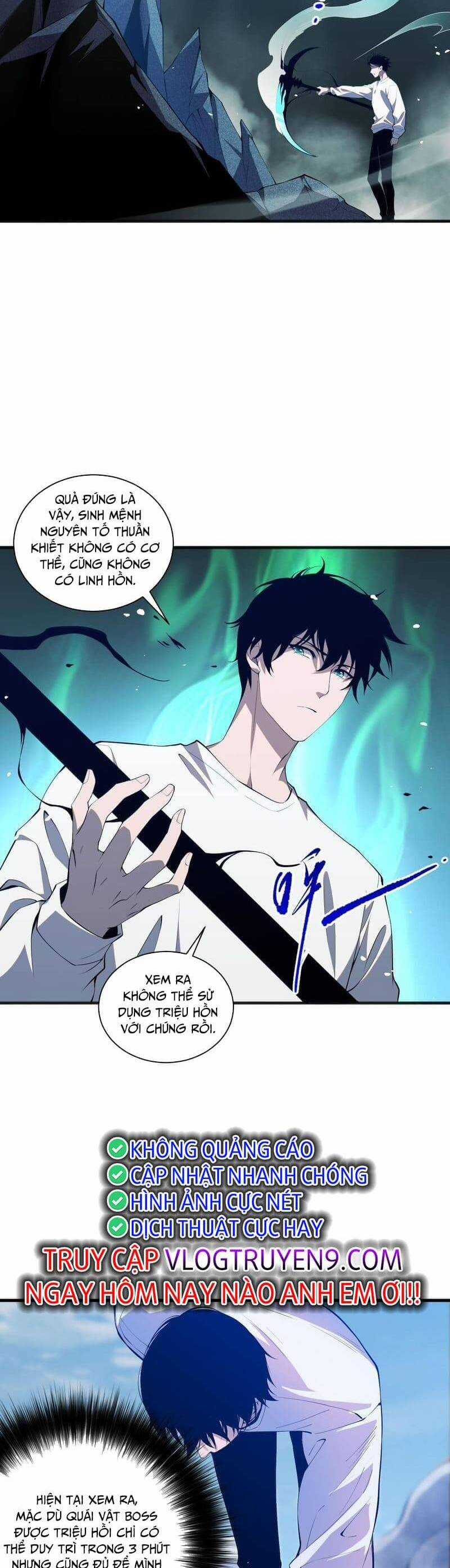 TỬ LINH PHÁP SƯ: TA CHÍNH LÀ THIÊN TAI! Chapter 52 trang 13