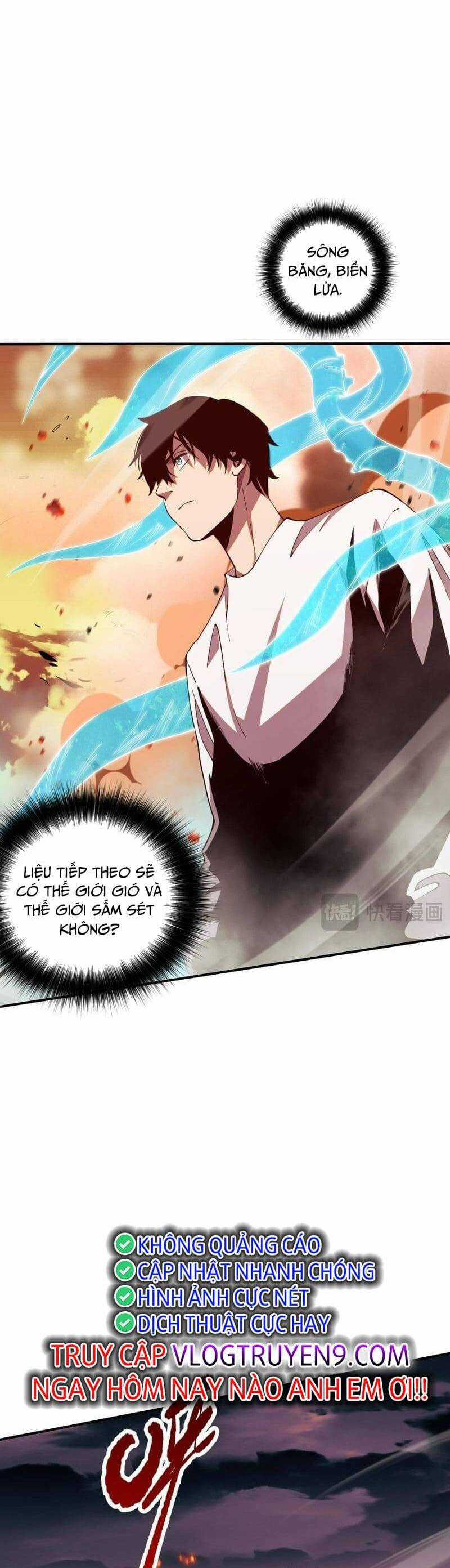 TỬ LINH PHÁP SƯ: TA CHÍNH LÀ THIÊN TAI! Chapter 52 trang 17