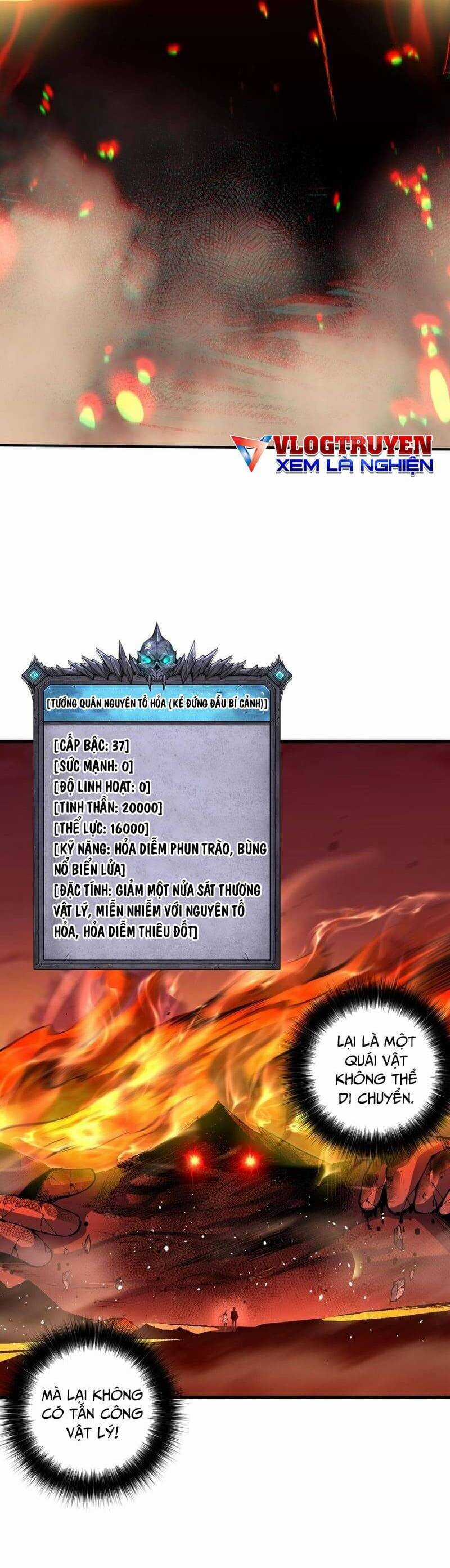 TỬ LINH PHÁP SƯ: TA CHÍNH LÀ THIÊN TAI! Chapter 52 trang 20