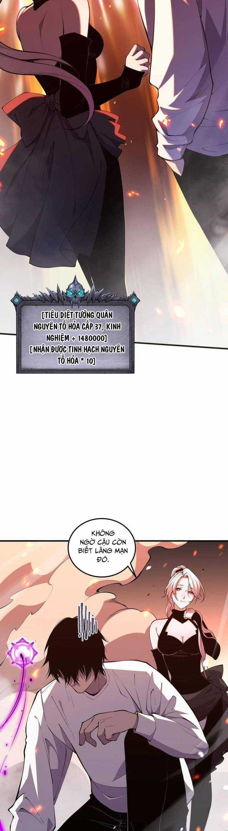 TỬ LINH PHÁP SƯ: TA CHÍNH LÀ THIÊN TAI! Chapter 52 trang 32