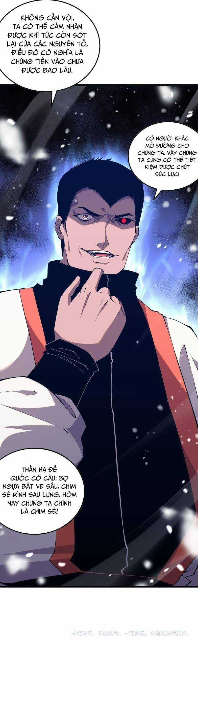 TỬ LINH PHÁP SƯ: TA CHÍNH LÀ THIÊN TAI! Chapter 52 trang 35