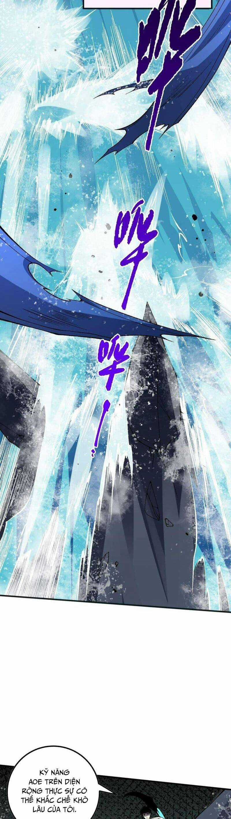 TỬ LINH PHÁP SƯ: TA CHÍNH LÀ THIÊN TAI! Chapter 52 trang 6