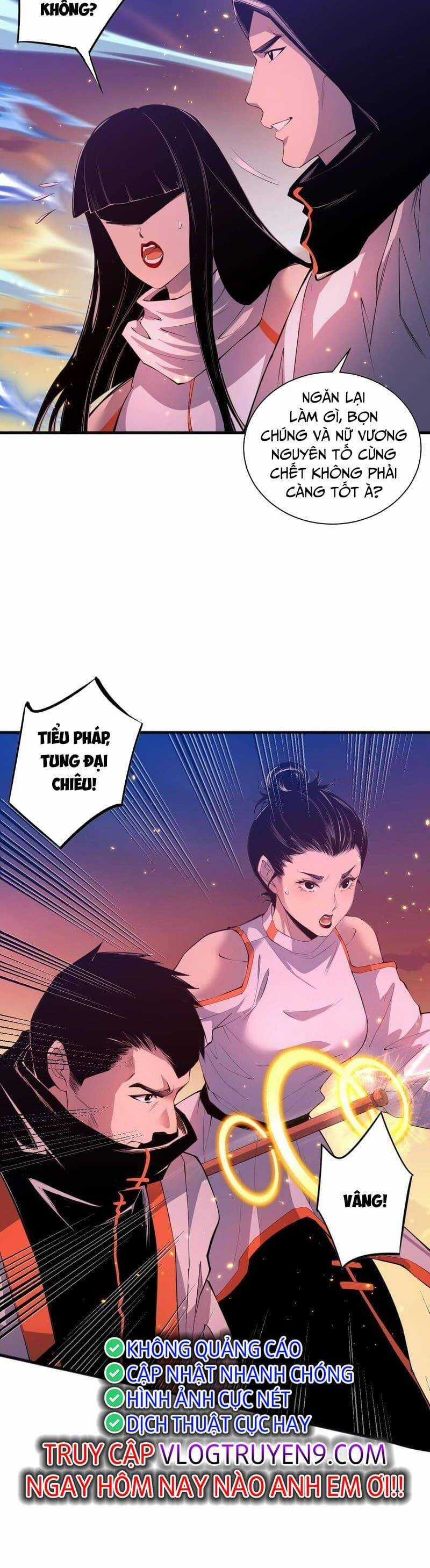 TỬ LINH PHÁP SƯ: TA CHÍNH LÀ THIÊN TAI! Chapter 53 trang 30