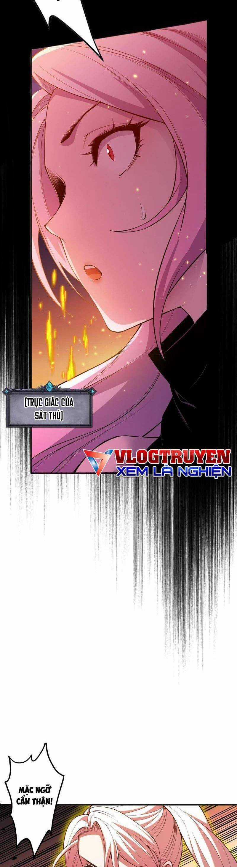 TỬ LINH PHÁP SƯ: TA CHÍNH LÀ THIÊN TAI! Chapter 53 trang 32