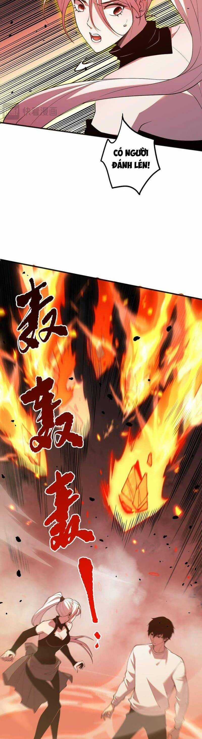 TỬ LINH PHÁP SƯ: TA CHÍNH LÀ THIÊN TAI! Chapter 53 trang 33