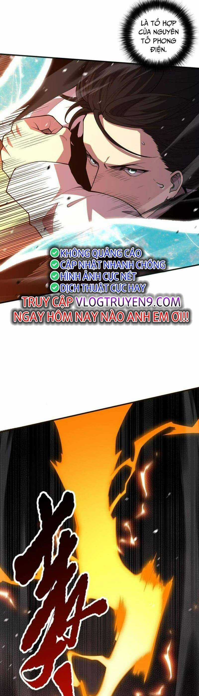 TỬ LINH PHÁP SƯ: TA CHÍNH LÀ THIÊN TAI! Chapter 53 trang 6