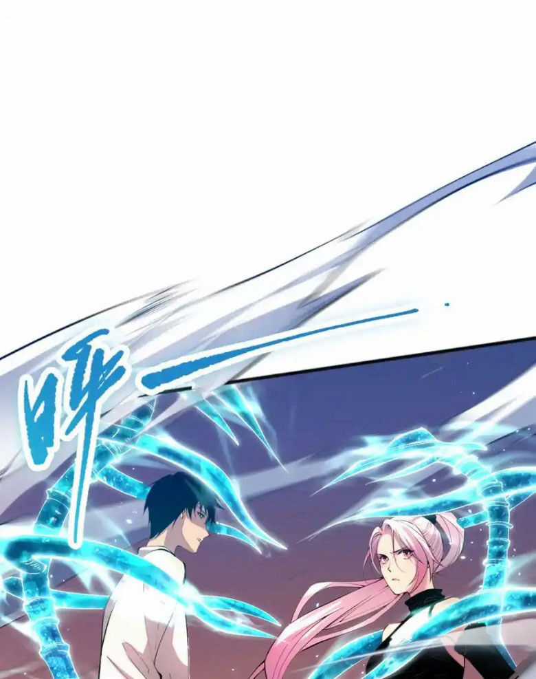 TỬ LINH PHÁP SƯ: TA CHÍNH LÀ THIÊN TAI! Chapter 54 trang 2