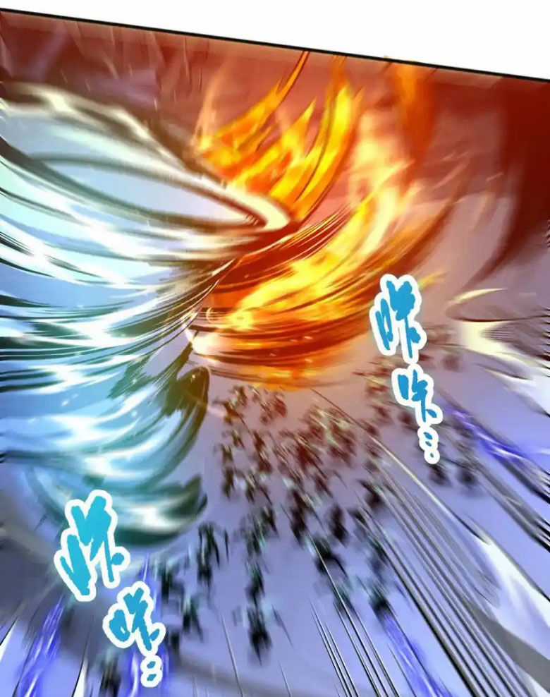 TỬ LINH PHÁP SƯ: TA CHÍNH LÀ THIÊN TAI! Chapter 54 trang 4