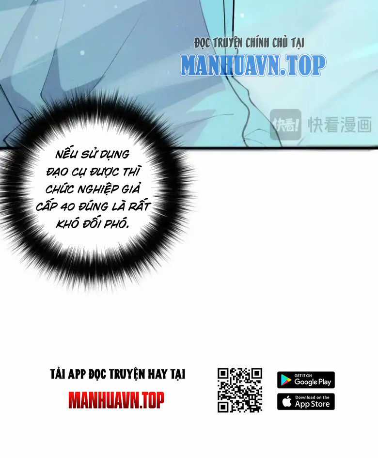 TỬ LINH PHÁP SƯ: TA CHÍNH LÀ THIÊN TAI! Chapter 54 trang 43