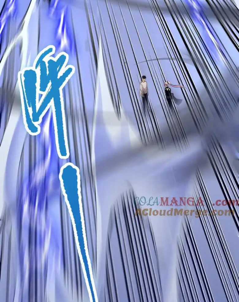 TỬ LINH PHÁP SƯ: TA CHÍNH LÀ THIÊN TAI! Chapter 54 trang 5