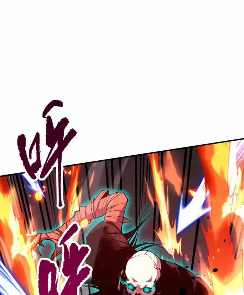 TỬ LINH PHÁP SƯ: TA CHÍNH LÀ THIÊN TAI! Chapter 54 trang 51