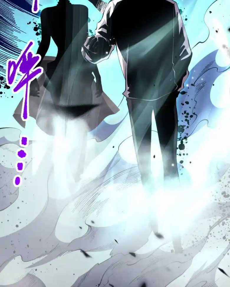 TỬ LINH PHÁP SƯ: TA CHÍNH LÀ THIÊN TAI! Chapter 54 trang 60