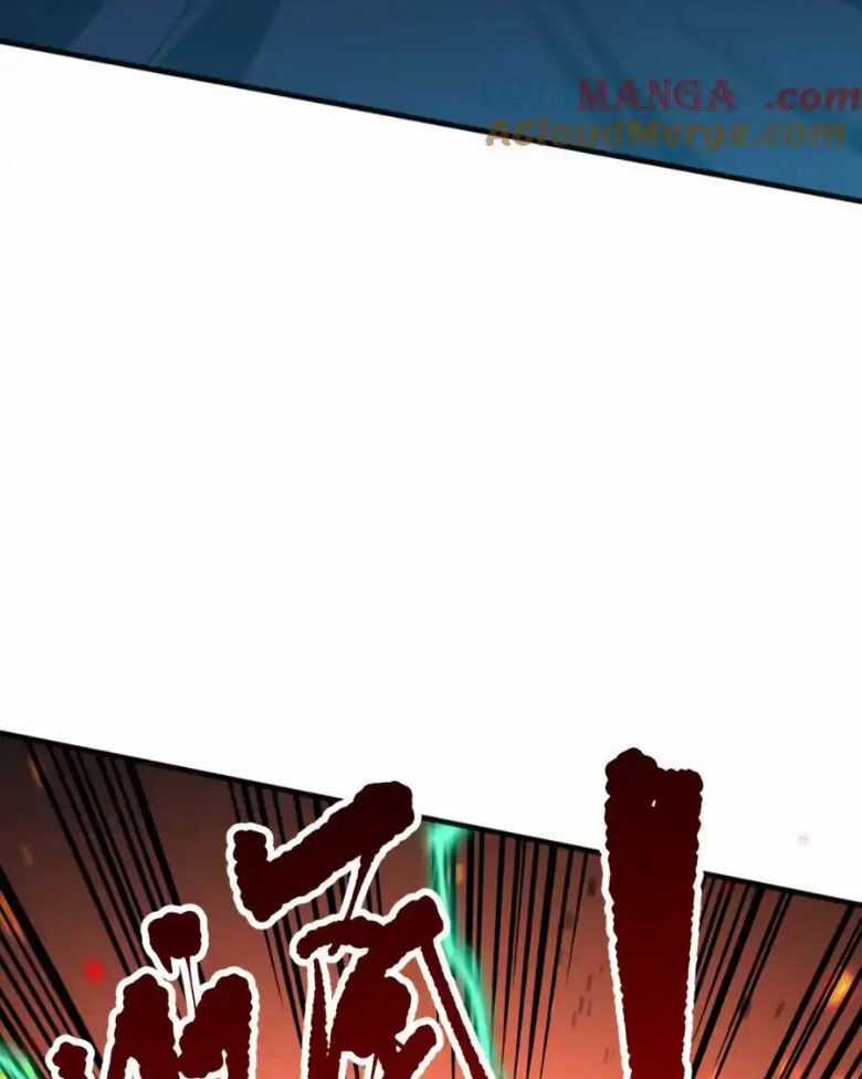 TỬ LINH PHÁP SƯ: TA CHÍNH LÀ THIÊN TAI! Chapter 54 trang 84