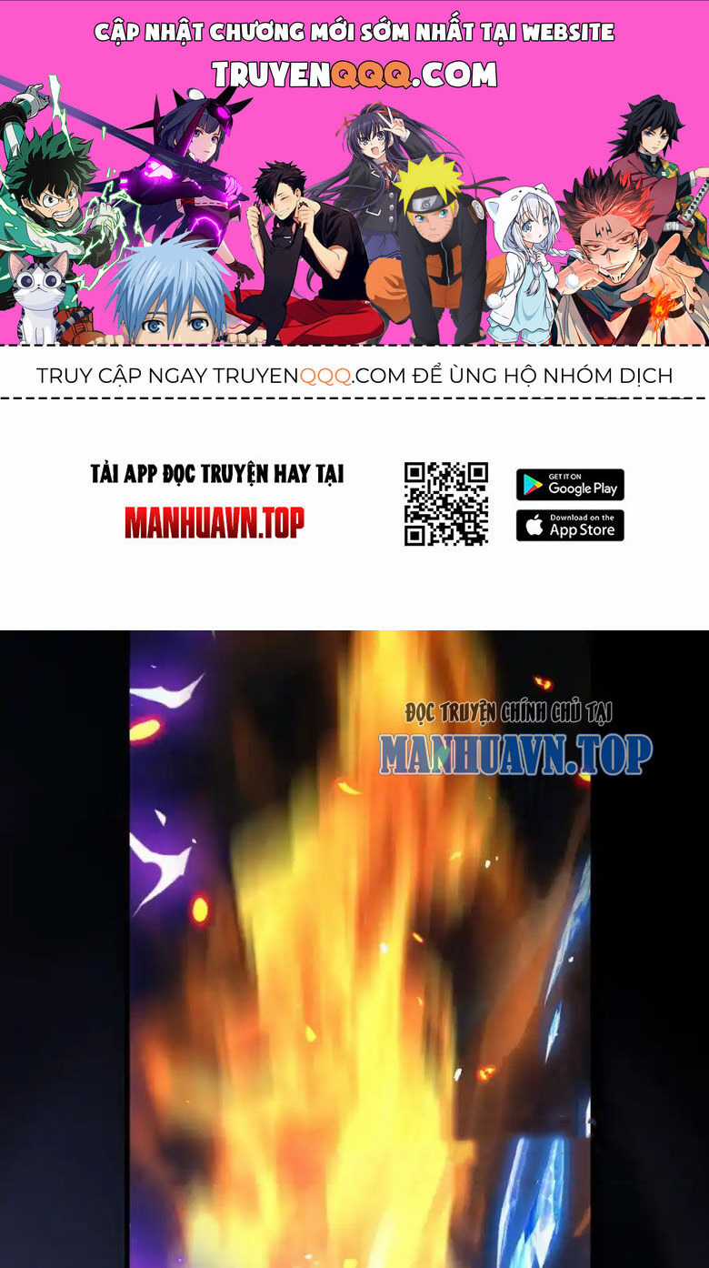 TỬ LINH PHÁP SƯ: TA CHÍNH LÀ THIÊN TAI! Chapter 55 trang 0
