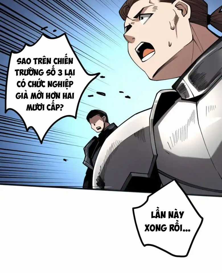 TỬ LINH PHÁP SƯ: TA CHÍNH LÀ THIÊN TAI! Chapter 55 trang 51