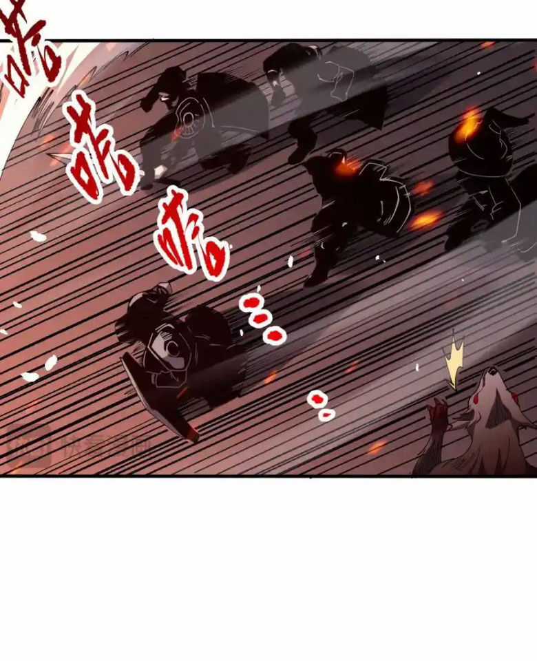 TỬ LINH PHÁP SƯ: TA CHÍNH LÀ THIÊN TAI! Chapter 55 trang 73