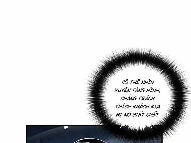 TỬ LINH PHÁP SƯ: TA CHÍNH LÀ THIÊN TAI! Chapter 56 trang 126