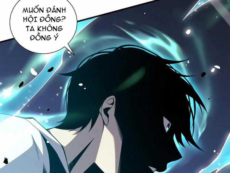 TỬ LINH PHÁP SƯ: TA CHÍNH LÀ THIÊN TAI! Chapter 56 trang 142