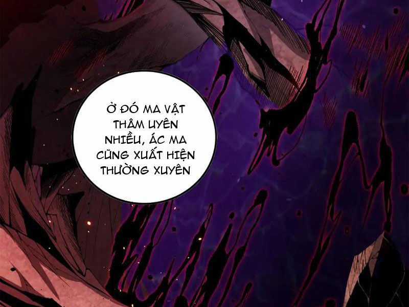 TỬ LINH PHÁP SƯ: TA CHÍNH LÀ THIÊN TAI! Chapter 56 trang 34