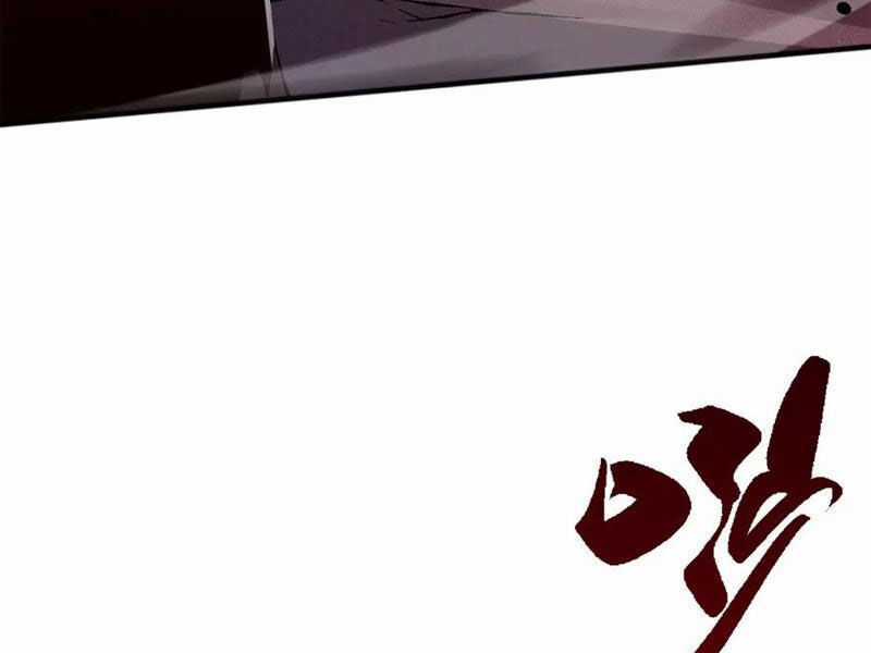 TỬ LINH PHÁP SƯ: TA CHÍNH LÀ THIÊN TAI! Chapter 56 trang 58