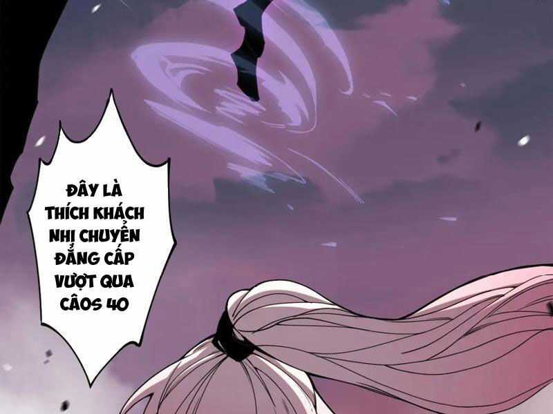 TỬ LINH PHÁP SƯ: TA CHÍNH LÀ THIÊN TAI! Chapter 56 trang 81