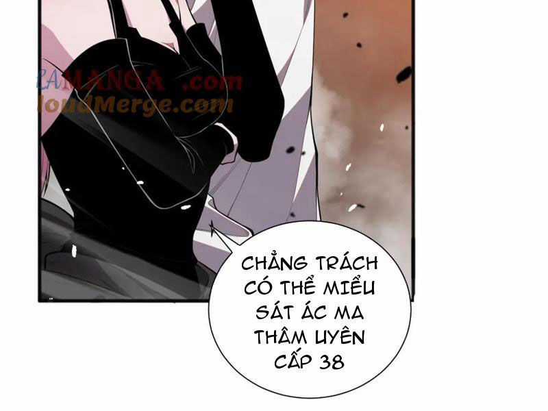 TỬ LINH PHÁP SƯ: TA CHÍNH LÀ THIÊN TAI! Chapter 56 trang 86