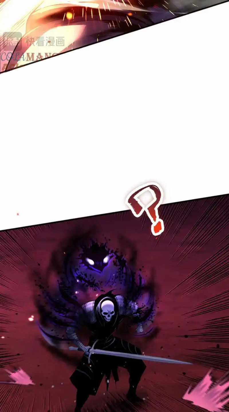 TỬ LINH PHÁP SƯ: TA CHÍNH LÀ THIÊN TAI! Chapter 57 trang 14