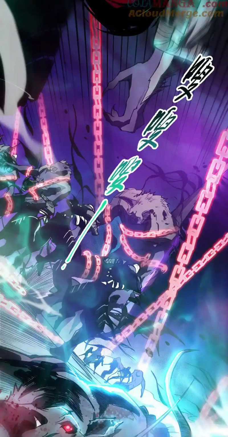 TỬ LINH PHÁP SƯ: TA CHÍNH LÀ THIÊN TAI! Chapter 58 trang 2