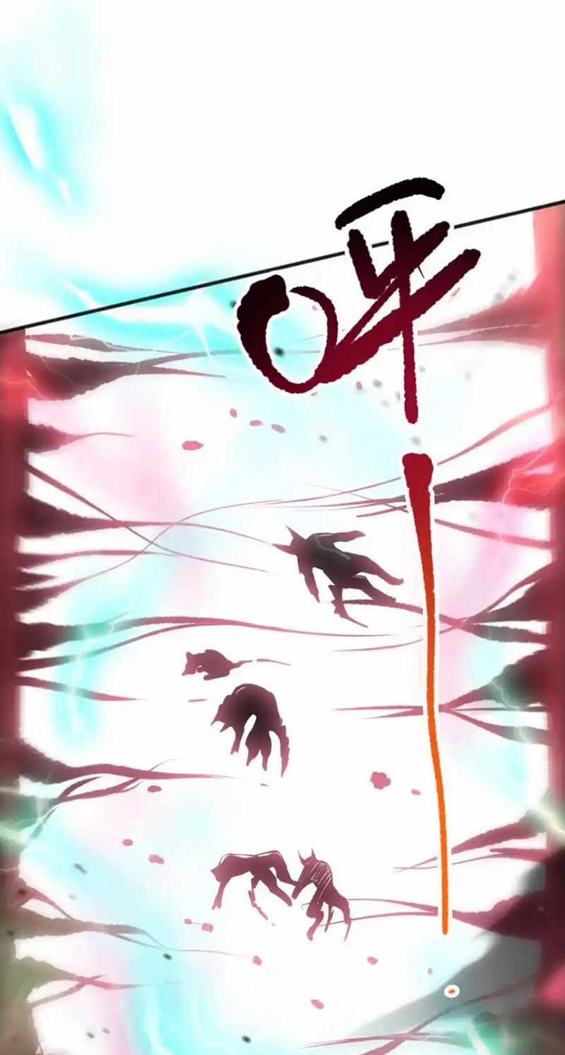 TỬ LINH PHÁP SƯ: TA CHÍNH LÀ THIÊN TAI! Chapter 58 trang 23