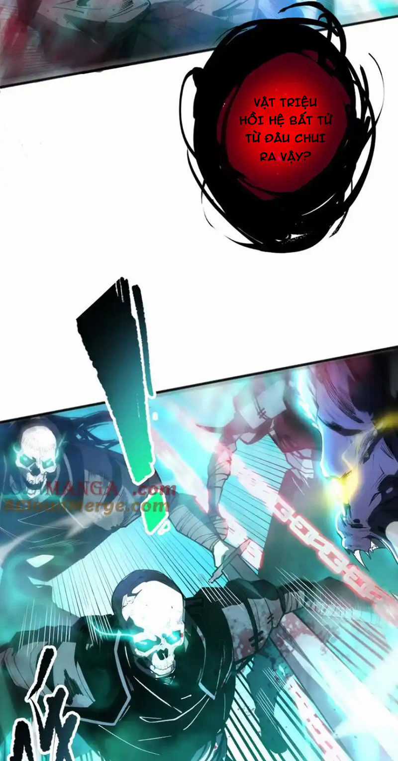 TỬ LINH PHÁP SƯ: TA CHÍNH LÀ THIÊN TAI! Chapter 58 trang 3