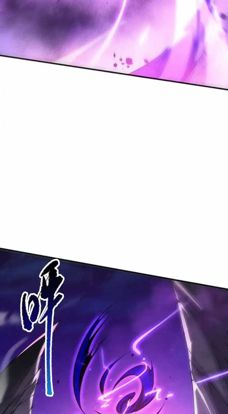 TỬ LINH PHÁP SƯ: TA CHÍNH LÀ THIÊN TAI! Chapter 58 trang 58