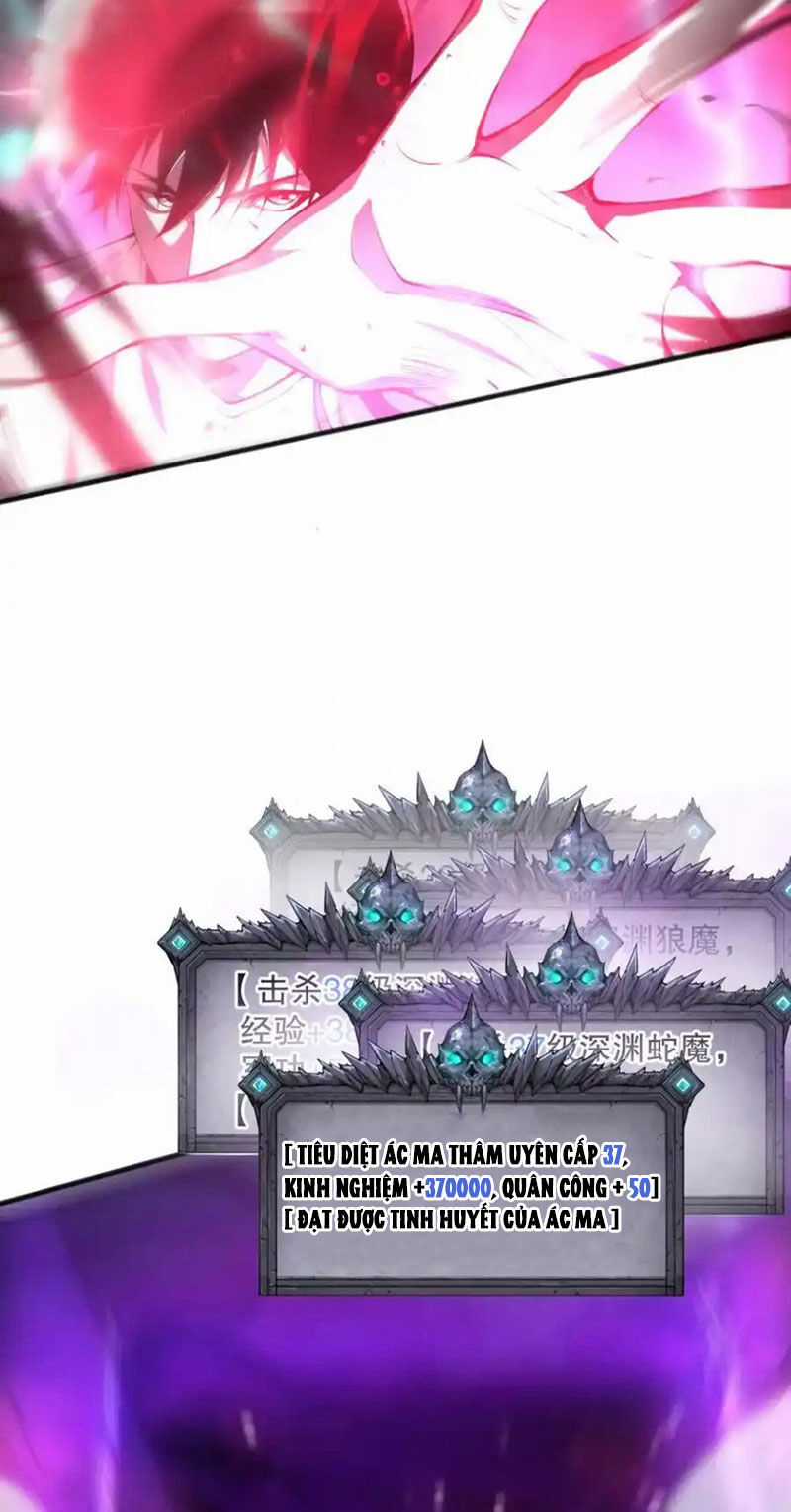 TỬ LINH PHÁP SƯ: TA CHÍNH LÀ THIÊN TAI! Chapter 58 trang 7