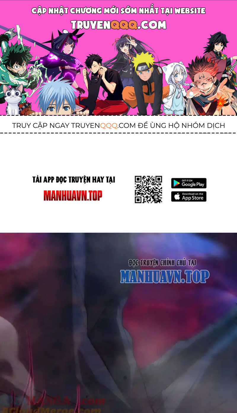 TỬ LINH PHÁP SƯ: TA CHÍNH LÀ THIÊN TAI! Chapter 59 trang 0