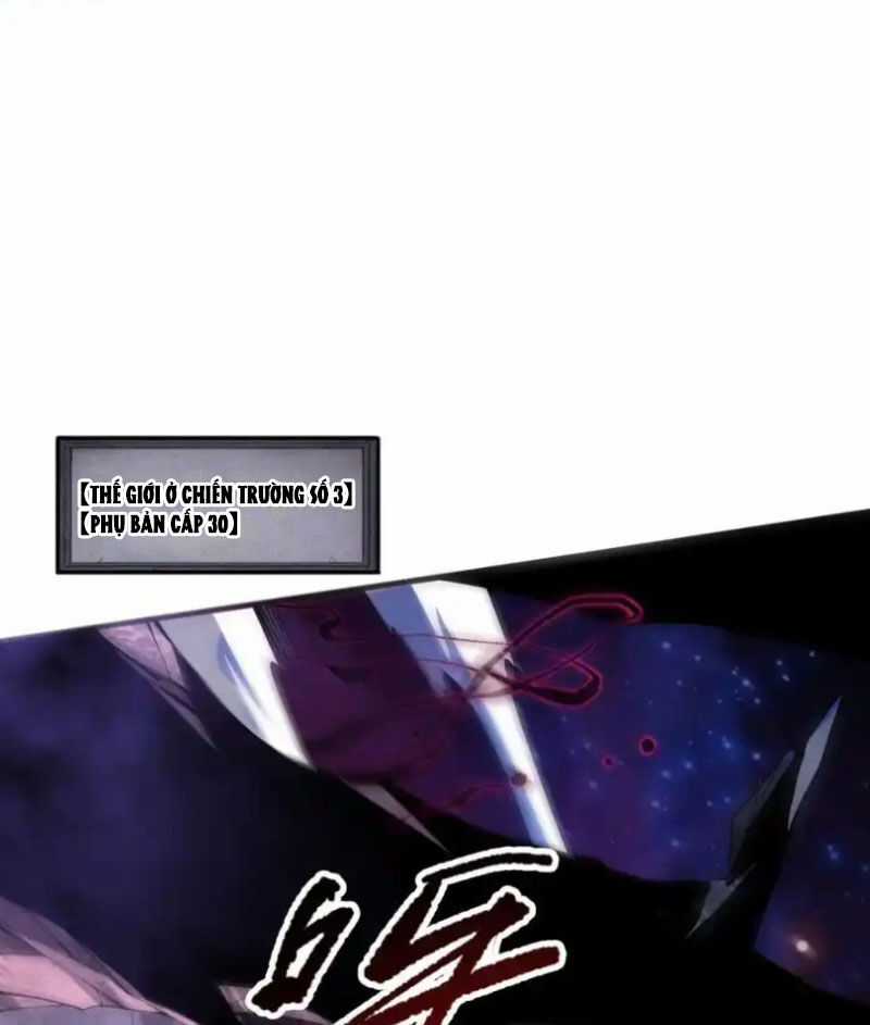 TỬ LINH PHÁP SƯ: TA CHÍNH LÀ THIÊN TAI! Chapter 59 trang 2