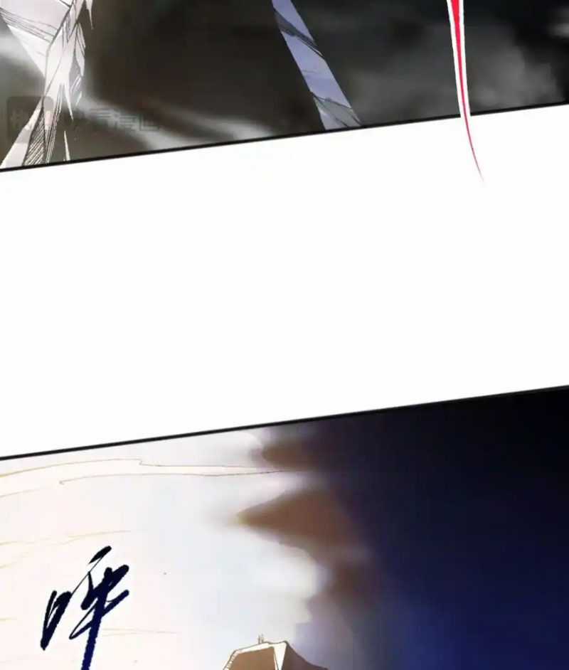 TỬ LINH PHÁP SƯ: TA CHÍNH LÀ THIÊN TAI! Chapter 59 trang 23